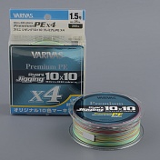 Шнур плетёный Varivas Avani Jigging 10x10 Premium PE х4 200м #1.0