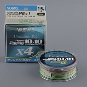 Шнур плетёный Varivas Avani Jigging 10x10 Premium PE х4 200м #1.0