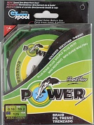 Шнур плетёный Power Pro 135м Moss Green 0,36