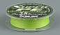 Шнур плетёный Sunline Super PE, 150 м, Light Green, #1.5, 0.205 мм, 15Lb, 7.5 кг