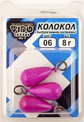 Груз Колокол Vido крашеный с быстросъемной застежкой 8гр, цв. 06-фиолетовый 
