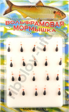 Мормышка Мир Вольфрама Капля с отверстием д. 3 мм черная