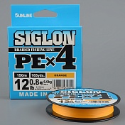 Шнур плетёный Sunline Siglon PEx4 150m Orange #0.8/ 12lb