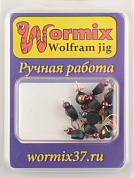 Мормышка Wormix точеная вольфрамовая Таблетка d=4 с медной коронкой арт. 3063