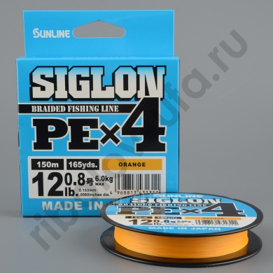 Шнур плетёный Sunline Siglon PEx4 150m Orange #0.8/ 12lb