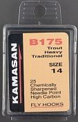 Крючки Kamasan B175 #14 (25шт) HFB175014X