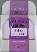 Леска Mikado Ultraviolet 0,34 (150м)