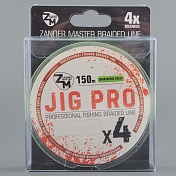 Шнур плетёный Zander Master Jig Pro x4 chartreuse, 150м, 0.30мм
