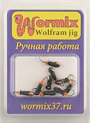 Мормышка Wormix точеная вольфрамовая Бочонок d=2 с медной коронкой  арт. 3243