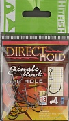 Одинарные крючки Hitfish  с засечками Direct Hold Single Hook (с большим ухом) # 4