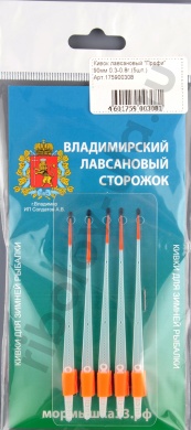 Сторожок лавсановый Владимирский вольфрам Профи 90мм 0,3-0.8гр
