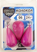 Груз Колокол Vido крашеный с быстросъемной застежкой 24гр, цв. 06-фиолетовый 