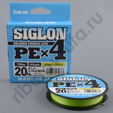 Шнур плетёный Sunline Siglon PEx4 150m Light Green #1.2/ 20lb