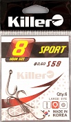 Одинарные крючки Killer Sport S-59 № 8