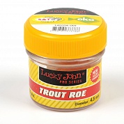 Насадки искусственные съедобн. Lucky John Series Trout Roe икра 4,5 мм (70 шт/уп)