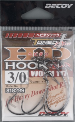 Офсетные крючки Decoy HD Hook Worm117  №3/0 (4шт/уп)