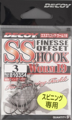 Офсетные крючки Decoy S.S.Finesse Offset Hook Worm19  №3 (9шт/уп)