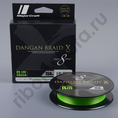 Шнур плетеный Major Craft Dangan Braid X 8х green 150м 0.10мм 16lb 