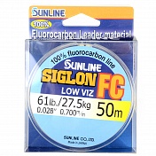 Леска флюорокарбон Sunline FC Siglon, Clear, 50 м, 0.200 мм