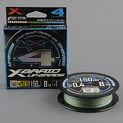Шнур плетёный Ygk X-Braid Upgrade X4 3color 150m #0.4/8 lb