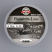 Леска Power Phantom Clear 120m 0.16mm