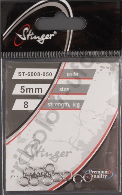 Кольцо заводное Stinger ST-6008-050