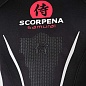 Гидрокостюм Scorpena 7мм Samurai Yamamoto р. XL   (23)