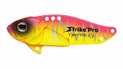 Блесна-цикада Strike Pro Cyber Vibe 55 тонущ.,17.0гр. кр Owner  JG-005D#A221S