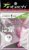 Груз вольфрамовый Intech Tungsten 74 Gloss Pink UV 4 гр (1шт/уп)