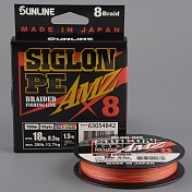 Шнур плетёный Sunline Siglon AMZ PEx8 150m Multicolor #1.5/ 18lb