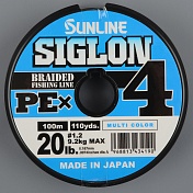 Шнур плетёный Sunline Siglon PEx4 100m Multicolor #1.2/ 20lb