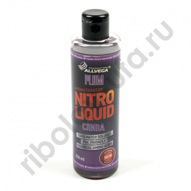 Ароматизатор жидкий Allvega Nitro Liquid Plum 250мл (Слива)