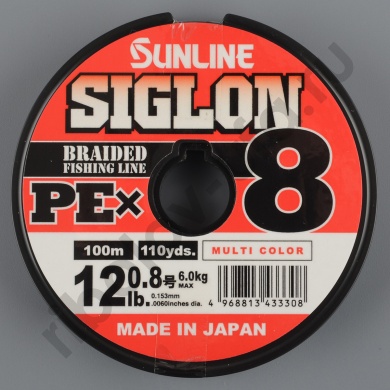 Шнур плетёный Sunline Siglon PEx8 100m Multicolor #0.8/ 12lb