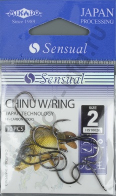 Крючки Mikado - Sensual - Chinu w/ring №2 BN (с ушком)