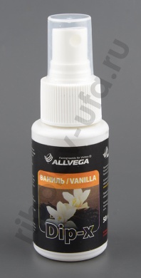 Ароматизатор-спрей Allvega Dip-X Vanilla 50мл (ваниль)