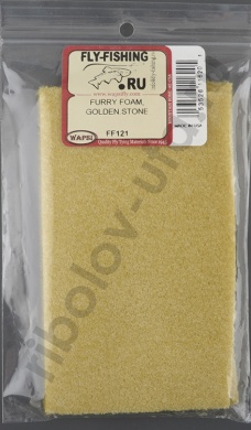 Пенка Wapsi ворсистая Furry Foam Golden Stone WP FF121