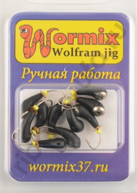 Мормышка Wormix точеная вольфрамовая Уралка d=4 с серебряной коронкой арт. 4142