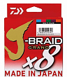 J-Braid Grand