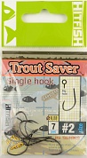 Одинарные крючки Hitfish Trout Save Single Hook (без бородки) #2