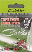 Вертлюжок тройной Catcher Triple Swivel, Barrel, type C # 8x10 