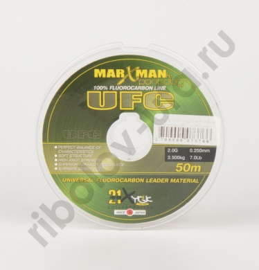 Леска флюорокарбон Pontoon 21 Marxman UFC, 0.220 mm (1.5G), 2.550 kg, 5.0 Lb, 50 m