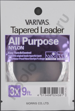 Подлесок конусный Varivas All Purpose Nylon Tapered Leader (loop) Misty Gray 9 ft 3X