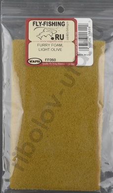 Пенка Wapsi ворсистая Furry Foam Light Olive WP FF060