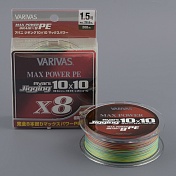 Шнур плетёный Varivas Avani Jigging 10x10 Max Power PE х8 200м #2,0