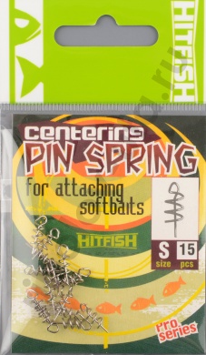 Крепление Hitfish для силиконовой приманки Centering PiN spring # S
