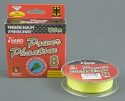 Шнур плетёный Power Phantom 8x yellow 120 m 0.15 mm 15,25 kg