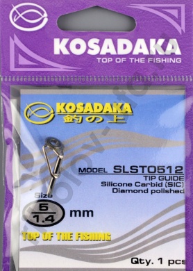 Тюльпан Kosadaka на спиннинг S Sic-LTS d.5мм для удилища d.1,4мм