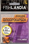 Набор поводков флюорокарбон. Fishlandia 0,55мм/25см/14.9кг (2 шт/уп)