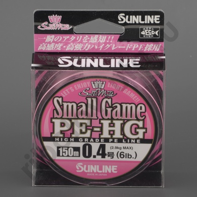 Шнур плетёный Sunline Small Game PE HG 150м 8lb #0.5