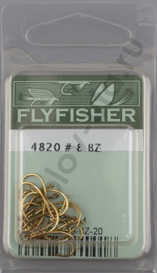 Крючки Flyfisher 4820 #8 BZ
